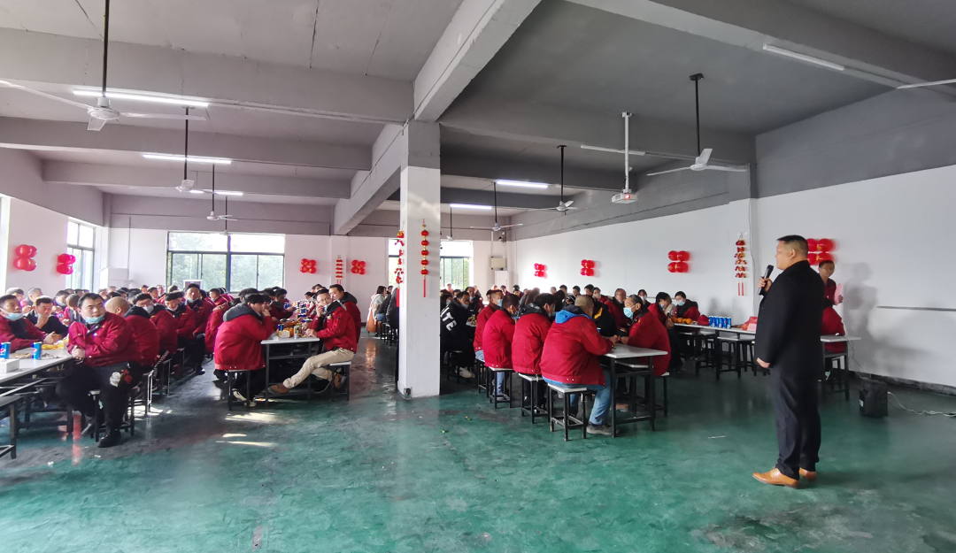 拓路前行 贏戰(zhàn)兔年！蘇州冠科工業(yè)設(shè)備有限公司舉辦2023年年會慶典